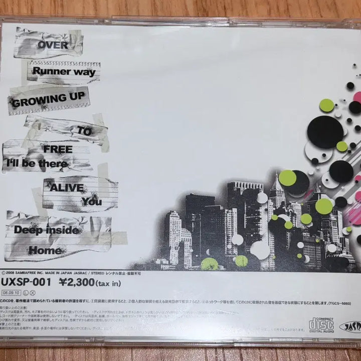 [BUNJANG] SPYAIR INDIES Alive Album / 스파이에어 인디즈 alive 앨범