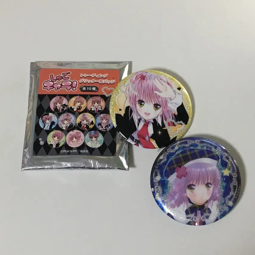 [BUNJANG] Bundle Set Character Sell Well Glitter Can Badge / 일괄| 캐릭캐릭체인지 아무 글리터캔뱃지