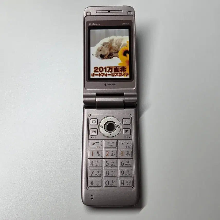 [BUNJANG] Y2K Japanese Vintage Mock-up Feature Phone / y2k 일본 고전 모형폰 목업폰 피쳐폰 폴더폰