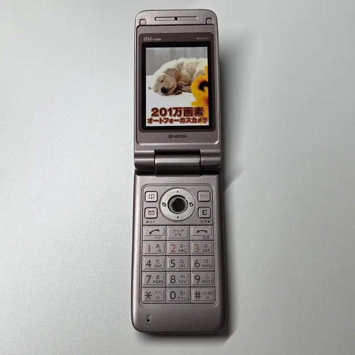 [BUNJANG] Y2K Japanese Vintage Mock-up Feature Phone / y2k 일본 고전 모형폰 목업폰 피쳐폰 폴더폰
