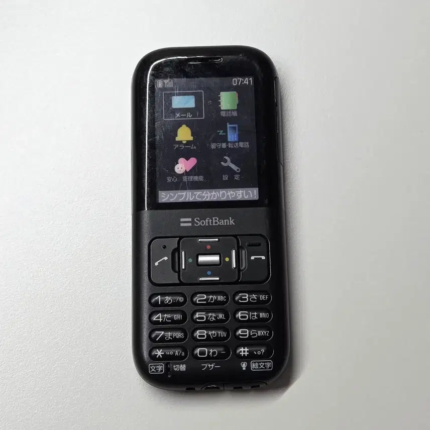 [BUNJANG] Japanese Retro Mockup Feature Phone / y2k 일본 고전 모형폰 목업폰 피쳐폰 폴더폰