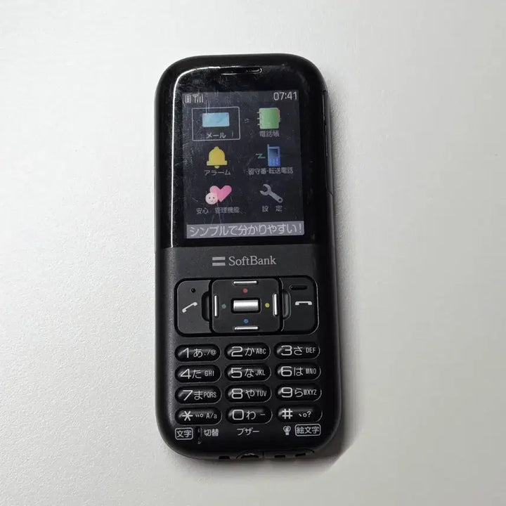 [BUNJANG] Japanese Retro Mockup Feature Phone / y2k 일본 고전 모형폰 목업폰 피쳐폰 폴더폰