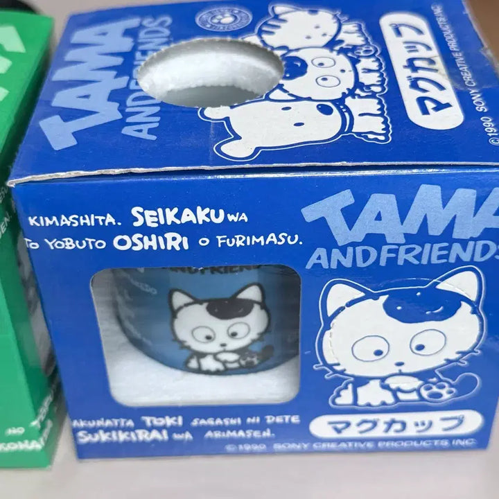 [BUNJANG] Tama &amp; Friends Classic Mug Cup / 타마와친구들 고전 머그컵