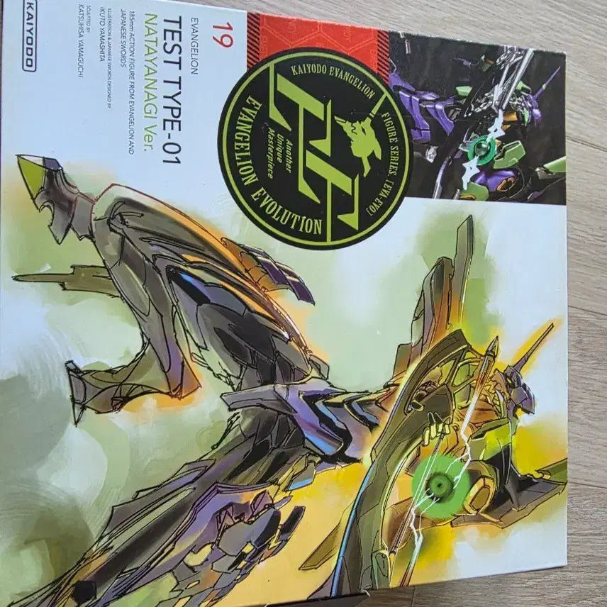 [BUNJANG] Kaiyodo Evangelion Natayannagi Figure / 리볼텍 에반게리온 나타야나기