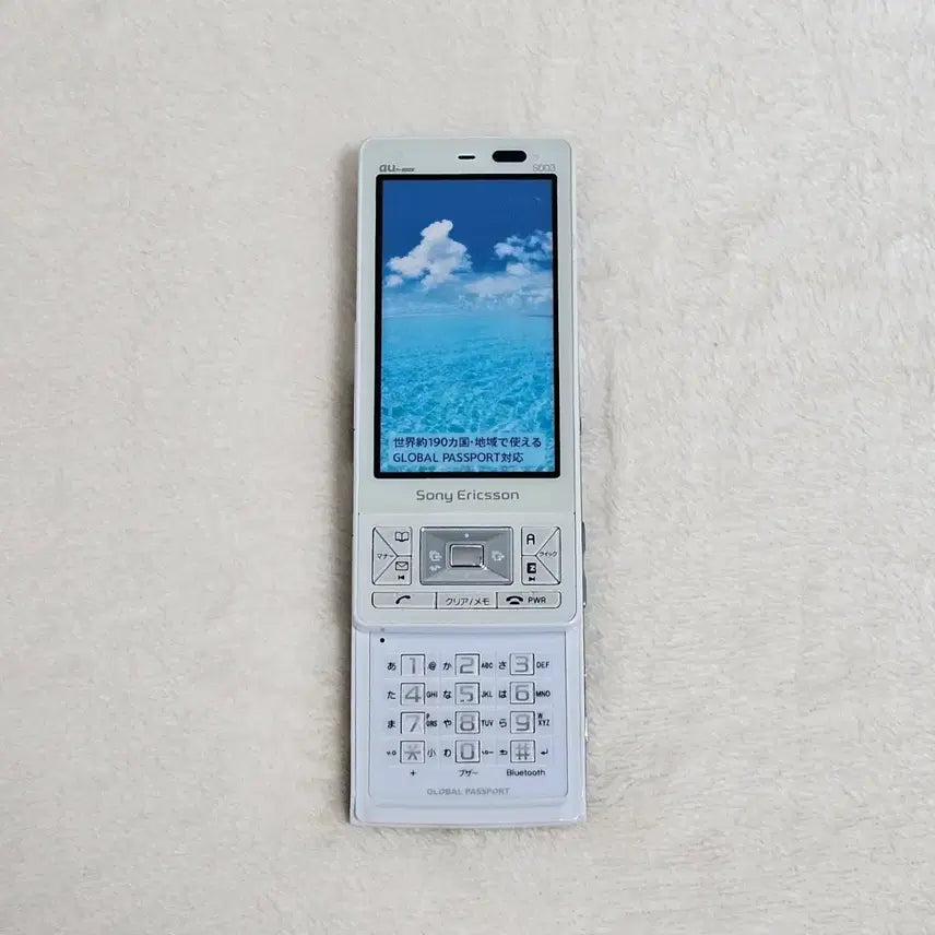 [BUNJANG] Sony Ericsson S003 Y2K Style Mock-up Feature Phone / y2k 일본 고전 모형폰 목업폰 피쳐폰 폴더폰
