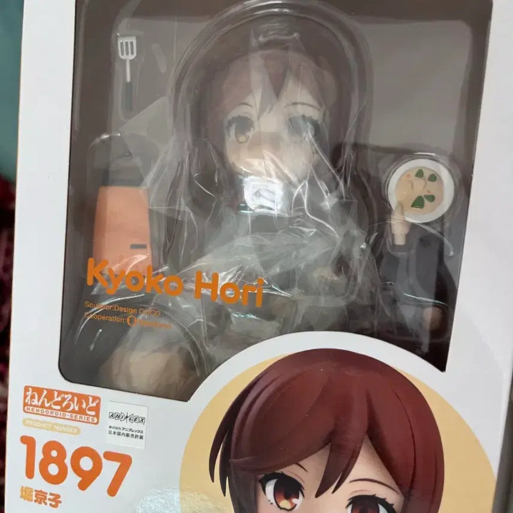 [BUNJANG] Horikoshi Kyouko Nendoroid / 호리 쿄코 넨도로이드
