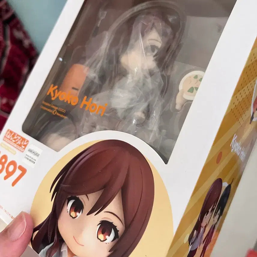 [BUNJANG] Horikoshi Kyouko Nendoroid / 호리 쿄코 넨도로이드