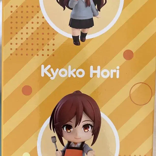 [BUNJANG] Horikoshi Kyouko Nendoroid / 호리 쿄코 넨도로이드