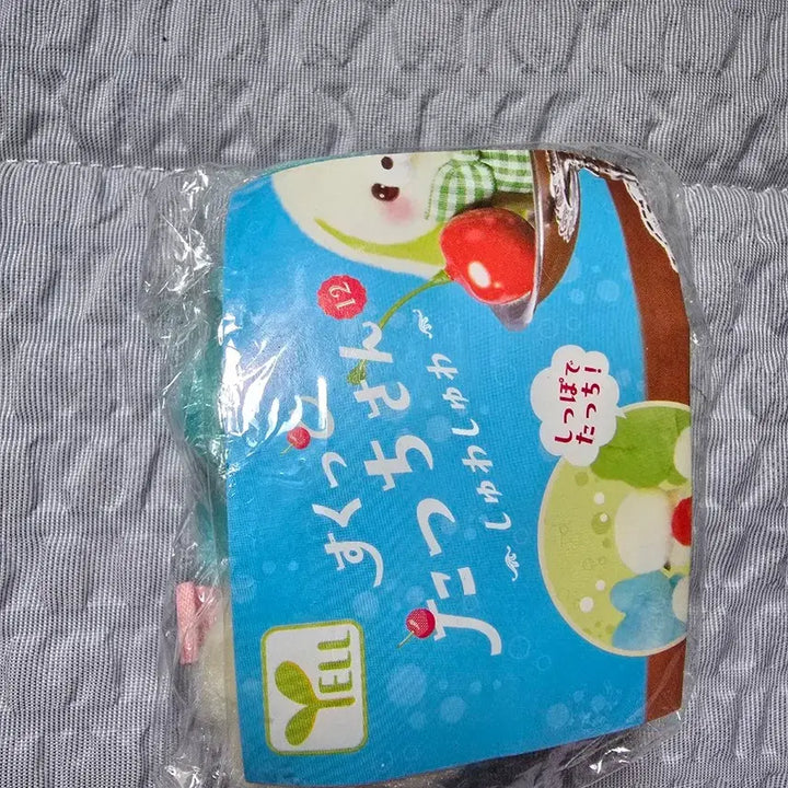[BUNJANG] Squishy Touch Melon Soda Series Cat Plush / 스쿳토탓치상 메론소다 시리즈 고양이 판매합니다
