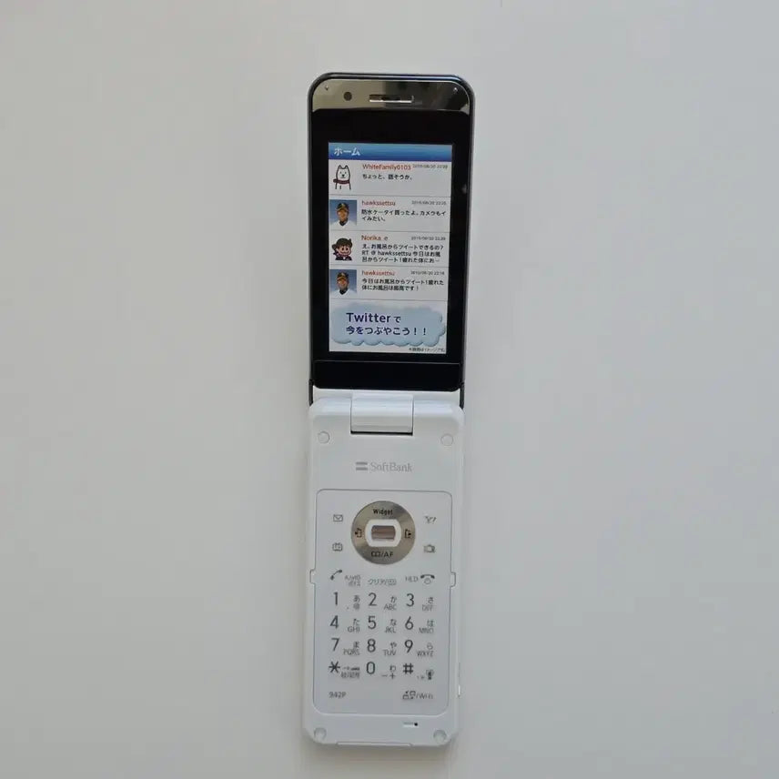 [BUNJANG] Y2K Japanese Vintage Mockup Feature Phone / y2k 일본 고전 모형폰 목업폰 피쳐폰 폴더폰