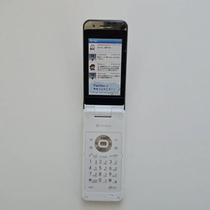 [BUNJANG] Y2K Japanese Vintage Mockup Feature Phone / y2k 일본 고전 모형폰 목업폰 피쳐폰 폴더폰
