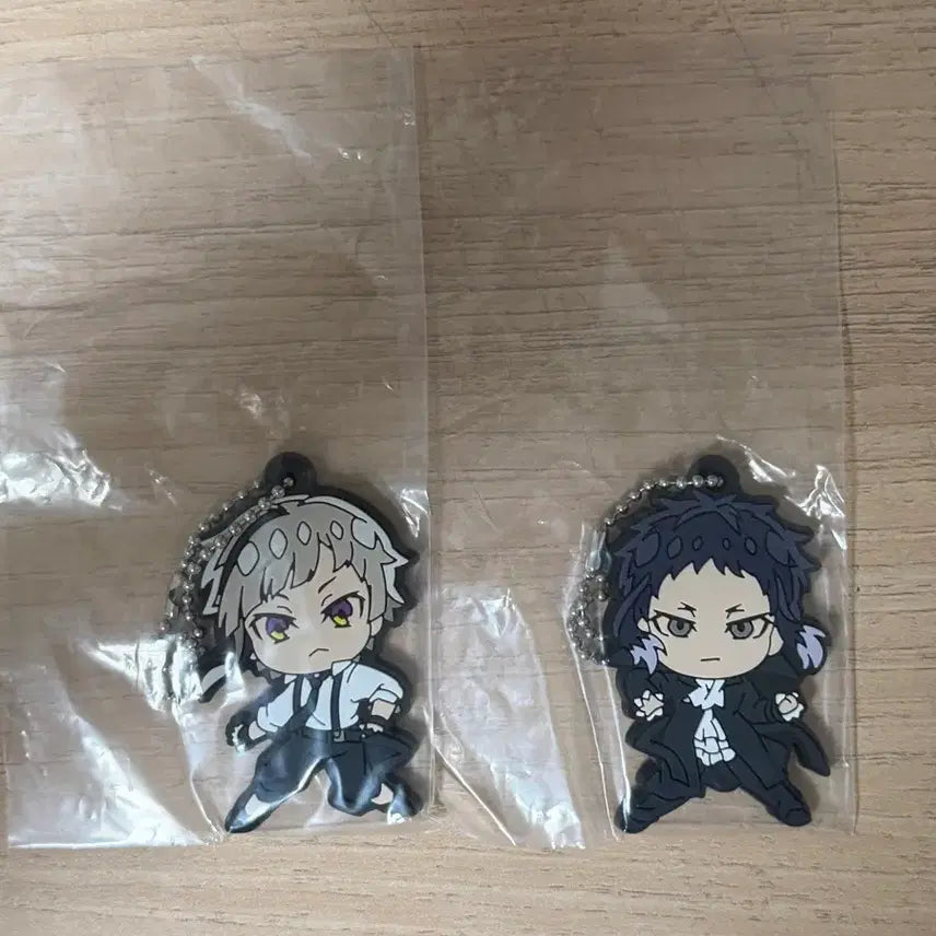 [BUNJANG] Bungo Stray Dogs Atsushi Akutagawa Rubber Strap / 미개봉) 문스독 문호스트레이독스 러버스트랩 고무 키링 아츠시 아쿠타가와