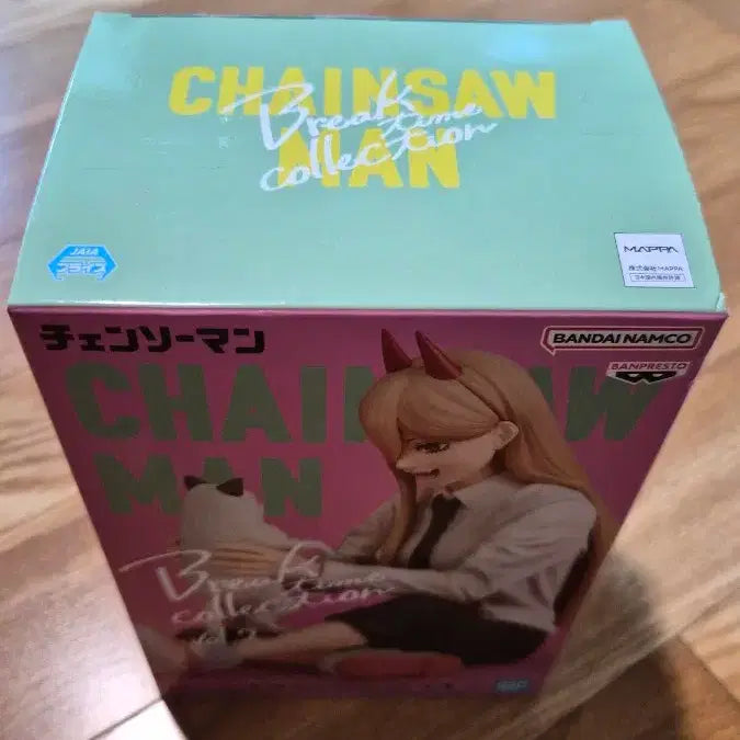 [BUNJANG] Chainsaw Man Power Break Time Figure (Unsealed) / (개봉품)체인소맨 브레이크타임 파워 판매