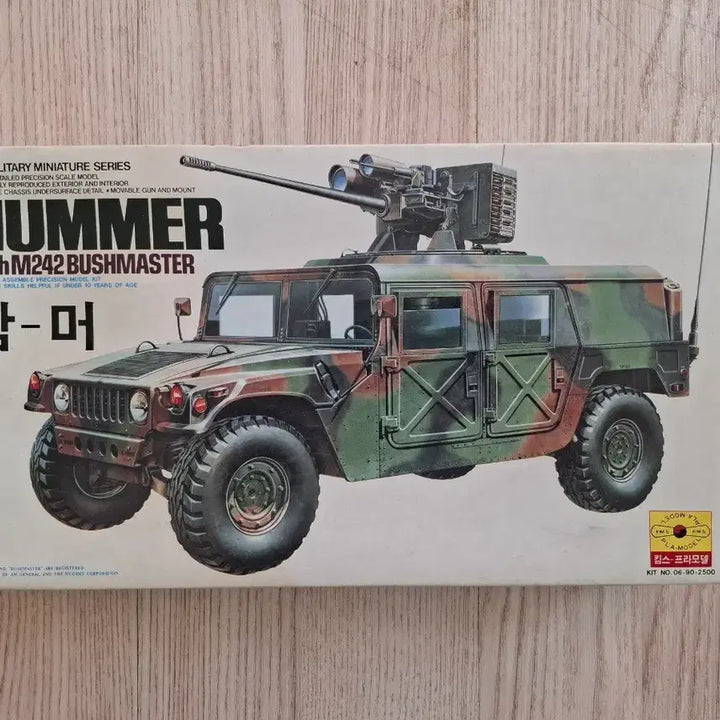 [BUNJANG] Hummer M242 Bushmaster 1/35 Scale Plastic Model Kit / 험머 M242 부시마스터 1/35 프라모델