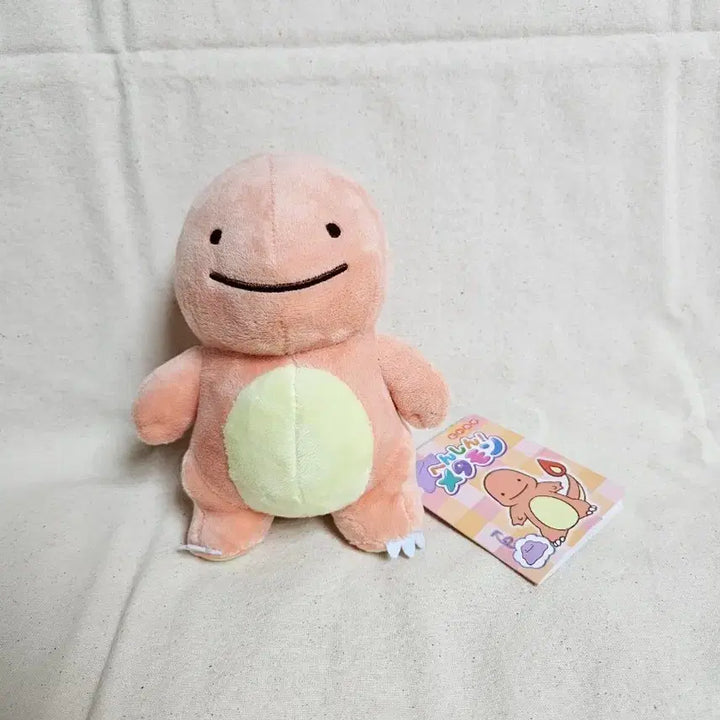 [BUNJANG] Pokemon Transform Ditto Charmander Plush / 포켓몬스터 변신 메타몽 파이리 인형