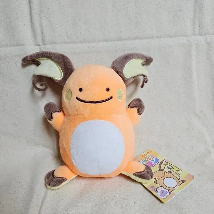 [BUNJANG] Pokemon Metamon Transform Pikachu Plush / 포켓몬스터 변신 메타몽 라이츄 인형