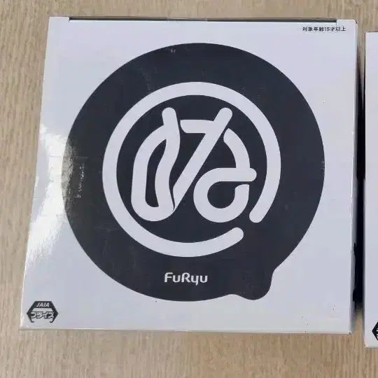 [BUNJANG] Furyu Ringu Sadako Noodle Stopper Figure (Sealed) / 후류 링 사다코 누들 스토퍼 피규어 ㅡ미개봉