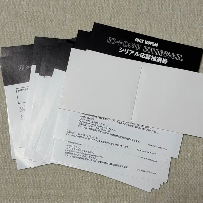 [BUNJANG] NCT WISH Yoïdong BOMITGIRL Serial Code Photocard Set / 엔시티위시 요이동 보밋걸 시리얼 코드 34장