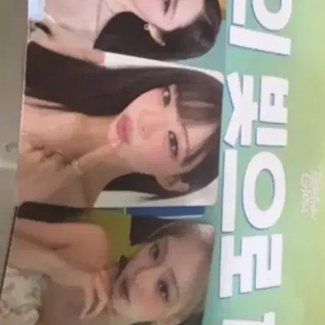 [BUNJANG] fromis_9 Last Concert Exclusive Photocard Bundle Set / 프로미스나인 막콘 입장 포카 양도 판매
