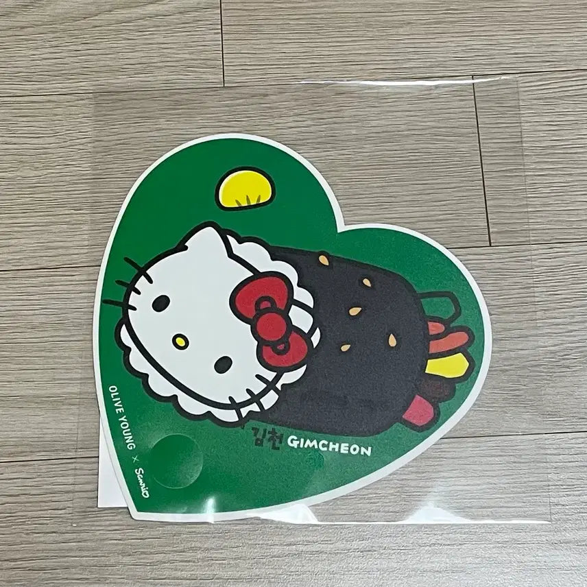 [BUNJANG] Olive Young Sanrio Hello Kitty Fan / 올리브영 키티부채(김천김밥)