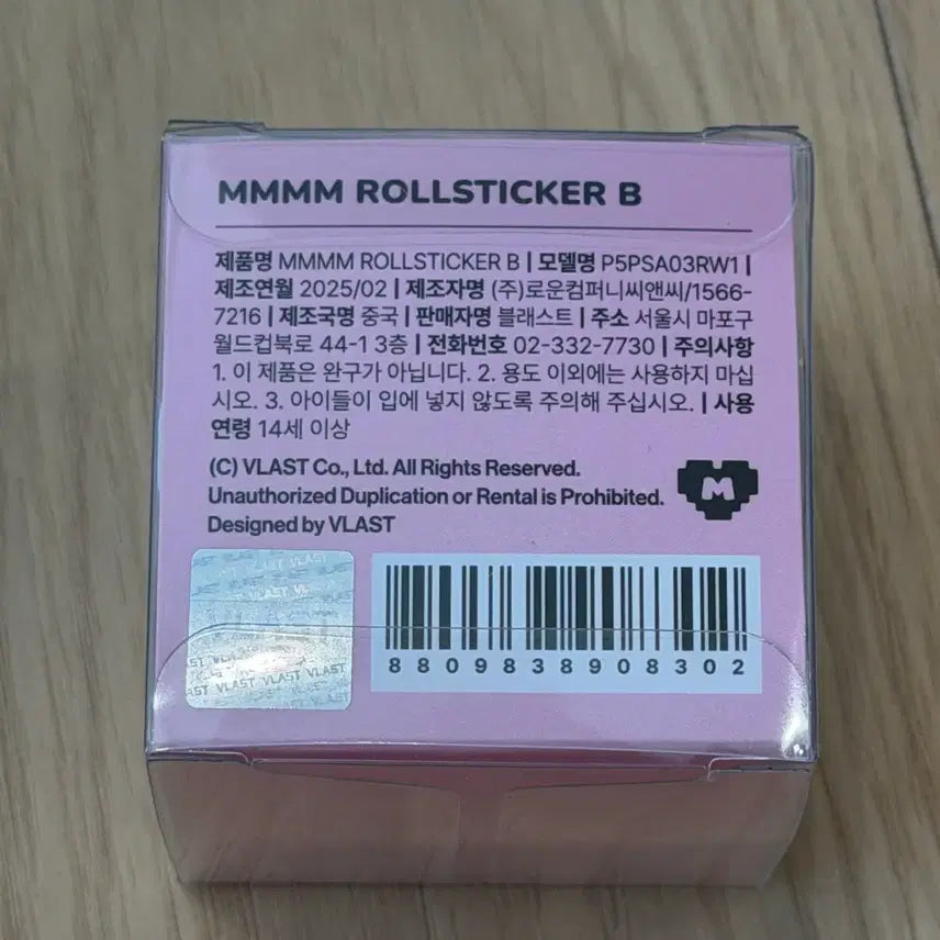[BUNJANG] PLAVE Mmemimu Roll Stickers / 플레이브 므메미무 롤스티커