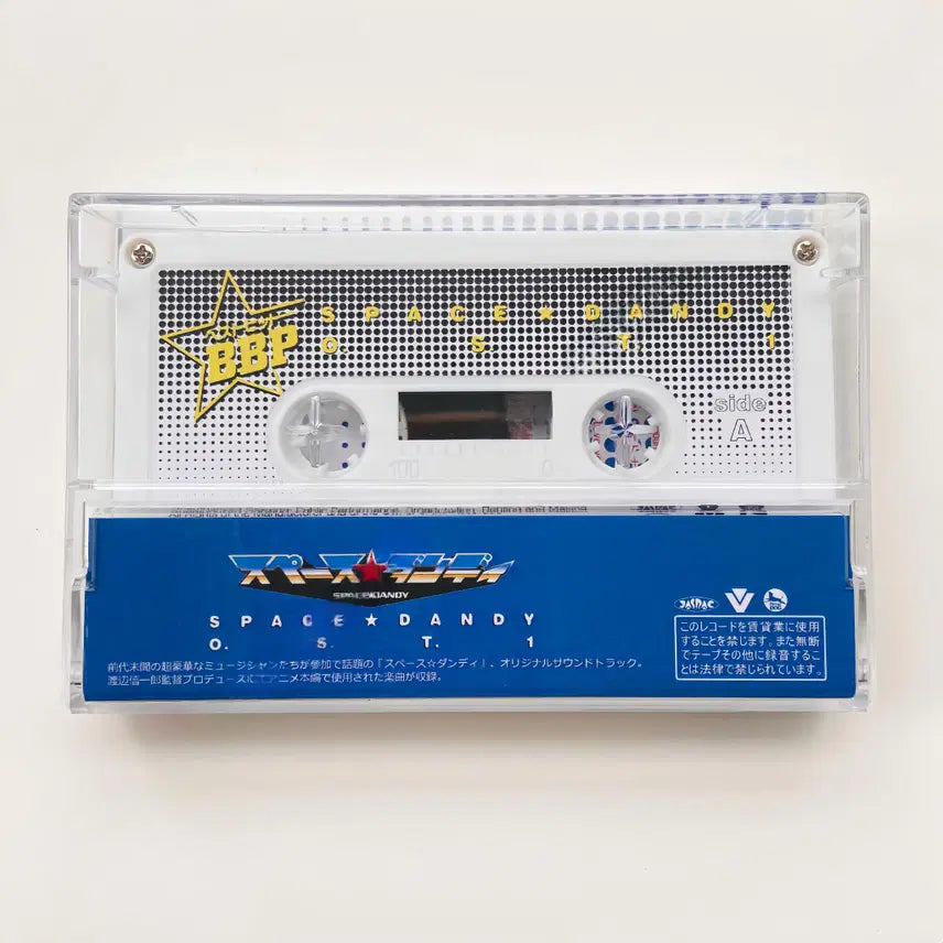 [BUNJANG] Space Dandy Soundtrack Cassette Tape / 애니메이션 스페이스 댄디 사운드트랙  카세트 테이프