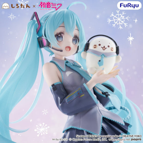 [BUNJANG] FURYU x Hatsune Miku x SiROTAN Collaboration Figure / [무료배송]후류 익시드크리에이티브 시로탄x하츠네미쿠 콜라보 피규어