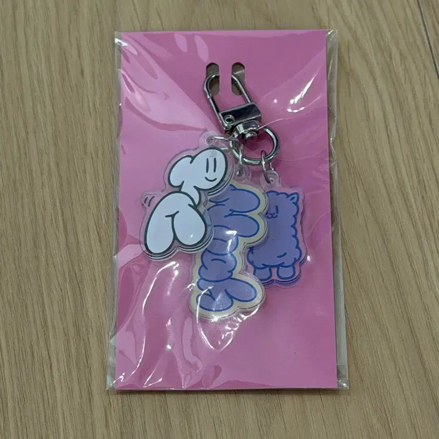 [BUNJANG] PLAVE Noah Keyring / 플레이브 노아 키링