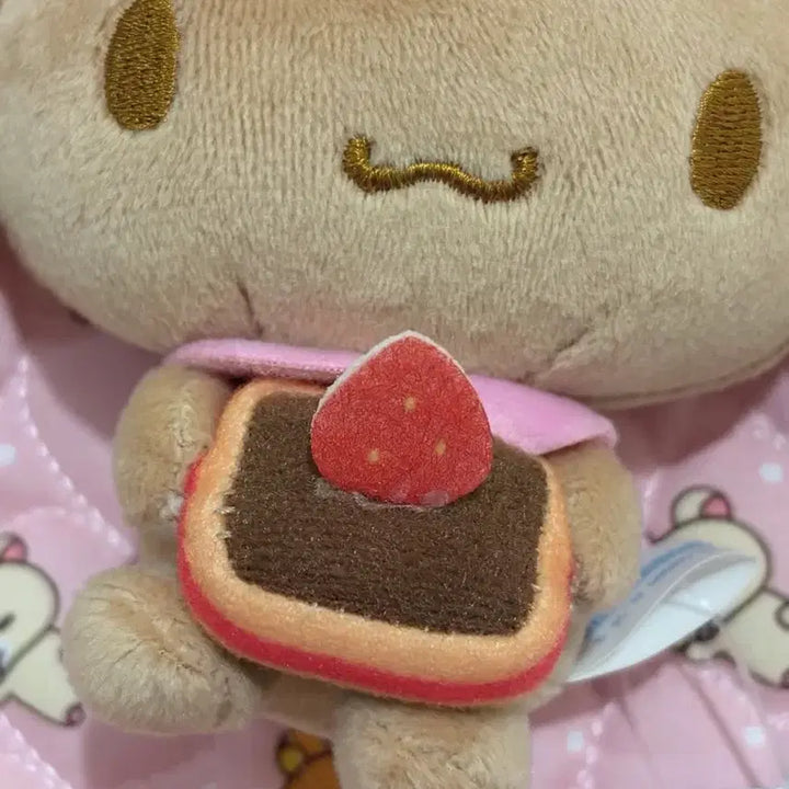 [BUNJANG] Synap Friends Mocha Doll / 시나프렌즈 모카 인형