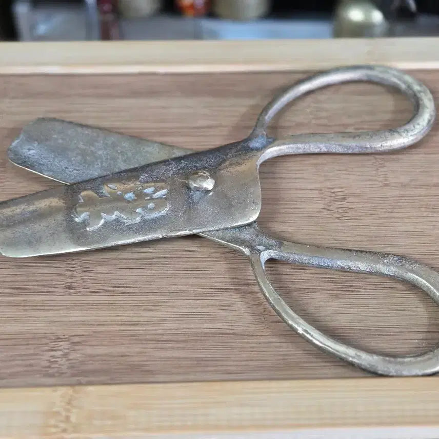 [BUNJANG] Brass Yeot Scissors Antique / 황동 엿가위