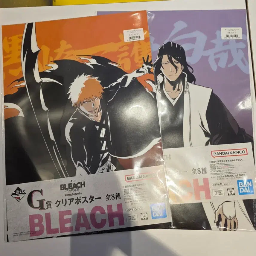 [BUNJANG] Bleach Ichigo &amp; Byakuya Clear Poster Bundle Set / 블리치 클리어 포스터 이치고 바쿠야 일괄