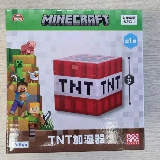 [BUNJANG] Minecraft TNT Humidifier (Sealed) / 마인크래프트 TNT 가습기  미개봉입니다