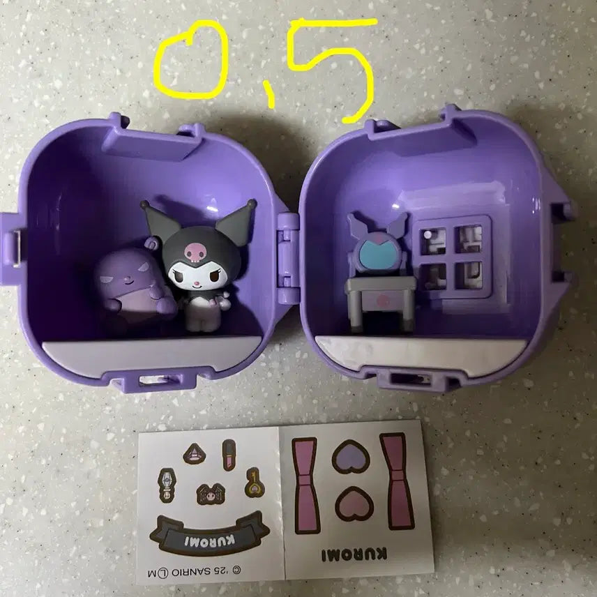 [BUNJANG] Kuromi Bundle Set / 쿠로미 일괄 만원
