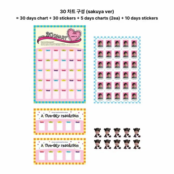 [BUNJANG] NCT WISH Sakuya Salt Teeth Sticker 30-Day Challenge Bundle Set / 엔시티 위시 사쿠야 소금니 스티커 30일 챌린지 양도합니다