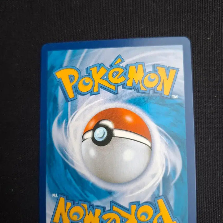 [BUNJANG] Pokemon Card Victini Vmax Hyper Rare / 포켓몬카드 비크티니 Vmax HR 하이퍼레어