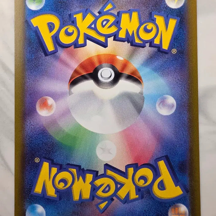 [BUNJANG] Pokemon Card Japanese Zeraora V / 포켓몬카드 일판 제라오라V