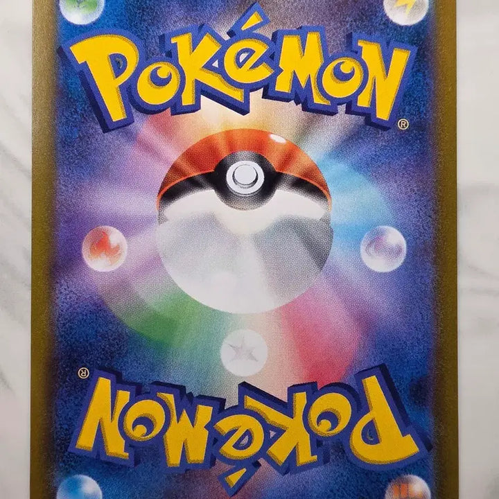 [BUNJANG] Pokemon Card Mime Jr. V (Japanese) / 포켓몬카드 일판 미미큐V