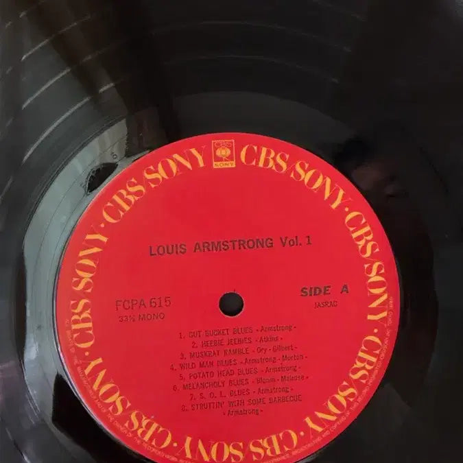 [BUNJANG] Louis Armstrong Vol.1 Jazz LP / (재즈 LP,루이암스트롱,민트급알판)Louis Armstrong Vol.1