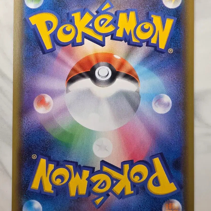 [BUNJANG] Pokemon Card Japanese Vio-V / 포켓몬카드 일판 바이울V