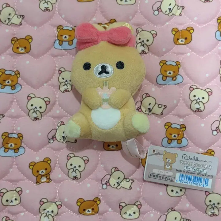 [BUNJANG] Rilakkuma Tenori Doll with Ribbon / 메이크업 리락쿠마 테노리 인형