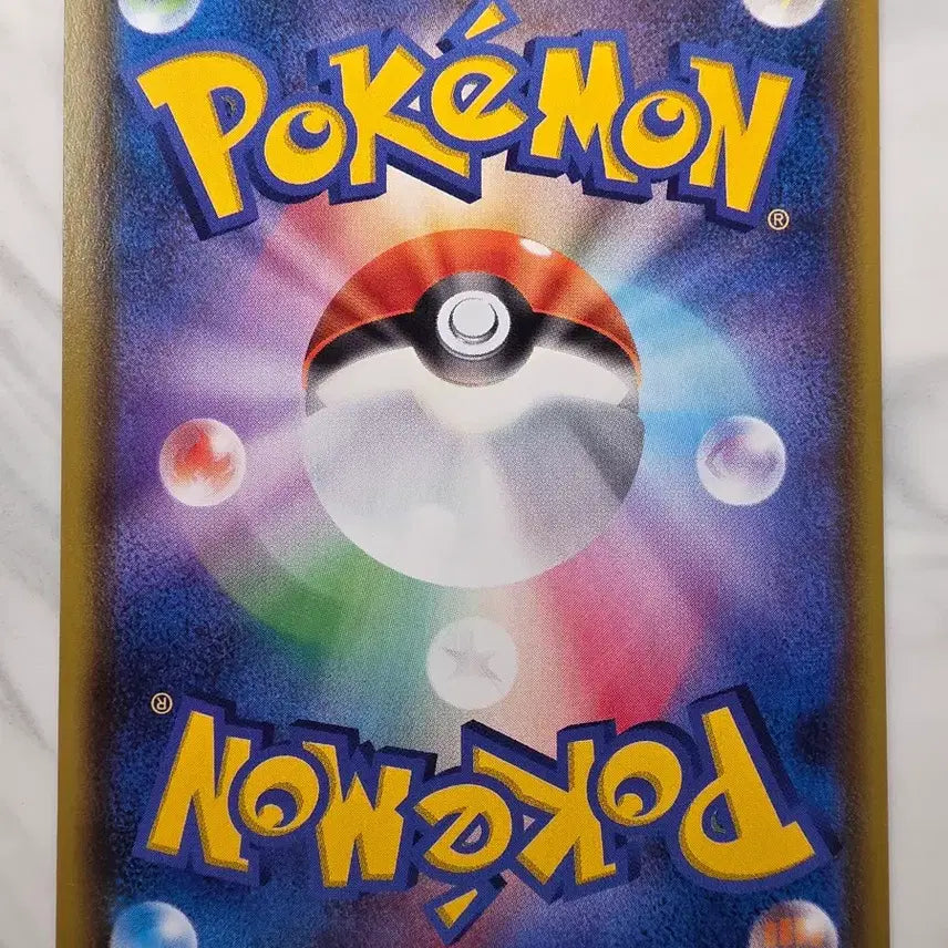 [BUNJANG] Pokemon Card Japanese Vioarl V / 포켓몬카드 일판 바이울V