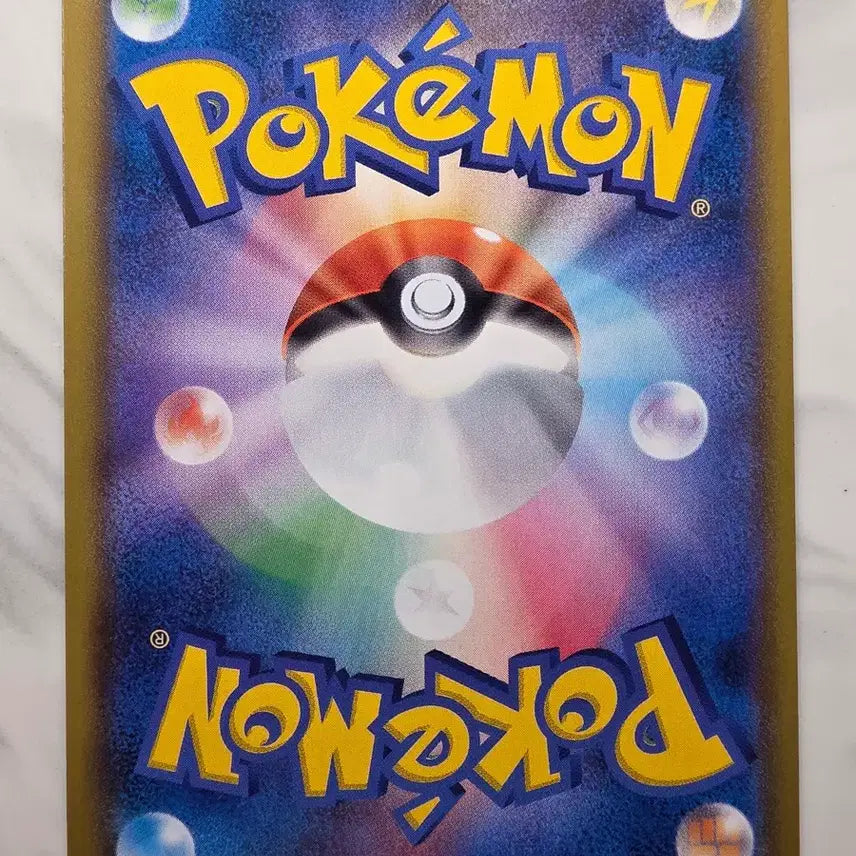 [BUNJANG] Pokemon Card Japanese Yolkbaris V / 포켓몬카드 일판 요크바리스V