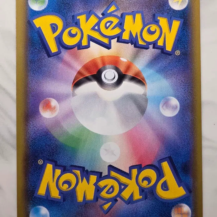 [BUNJANG] Pokemon Card Japanese Yolkbaris V / 포켓몬카드 일판 요크바리스V