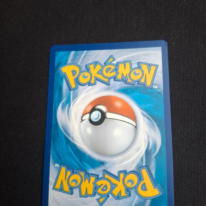 [BUNJANG] Pokemon Card Serperior VSTAR Hyper Rare HR / 포켓몬카드 샤로다 Vstar HR 하이퍼레어