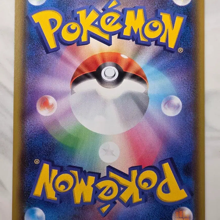 [BUNJANG] Pokemon Card Japanese Strider V / 포켓몬카드 일판 스트린더V