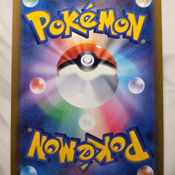 [BUNJANG] Pokemon Card Japanese Virizion V / 포켓몬카드 일판 비리디온V