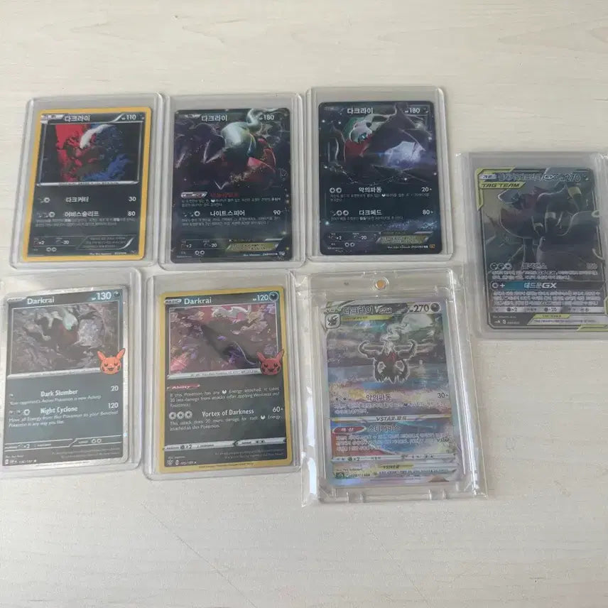 [BUNJANG] Darkrai ex RR CP5 Halloween / 다크라이 ex rr,cp5,할로윈