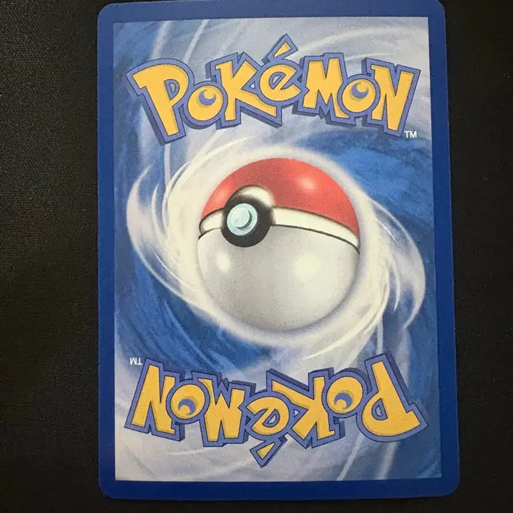 [BUNJANG] Pokemon Card Mega M-Gyarados EX SR / 포켓몬카드 메가 몰드류 sr