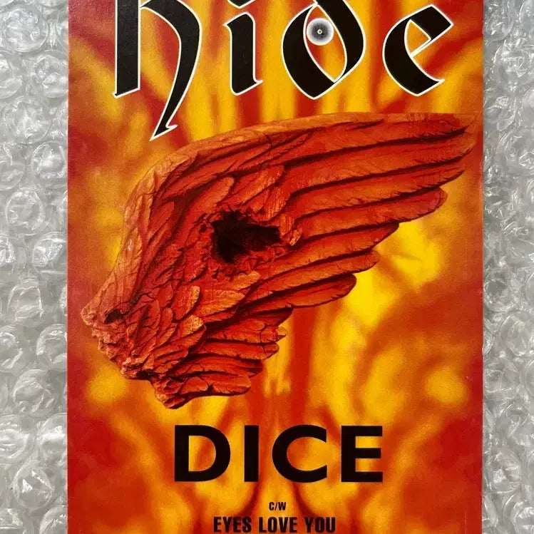 [BUNJANG] Hide Dice 8cm Single CD / hide / Dice 8cm 싱글CD