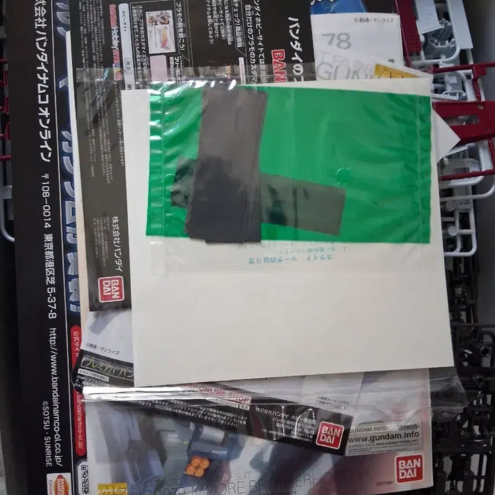 [BUNJANG] MG Full Armor Gundam Thunderbolt Plastic Model Kit / mg 풀아머건담 썬더볼트